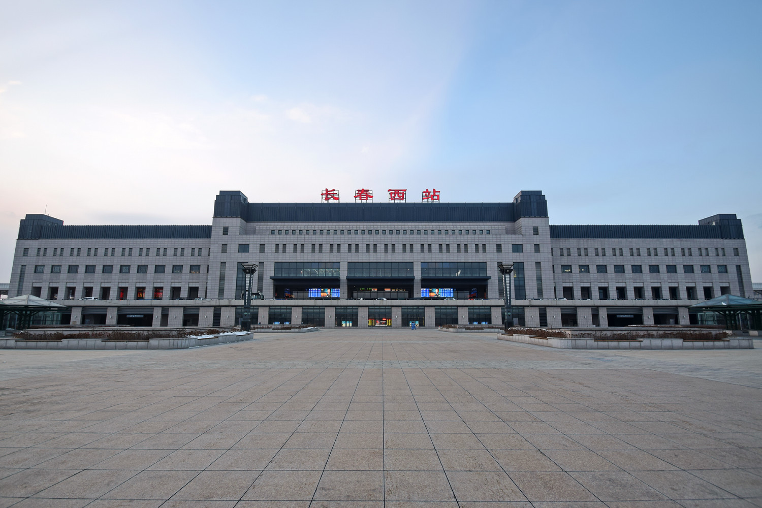 公建工程案例